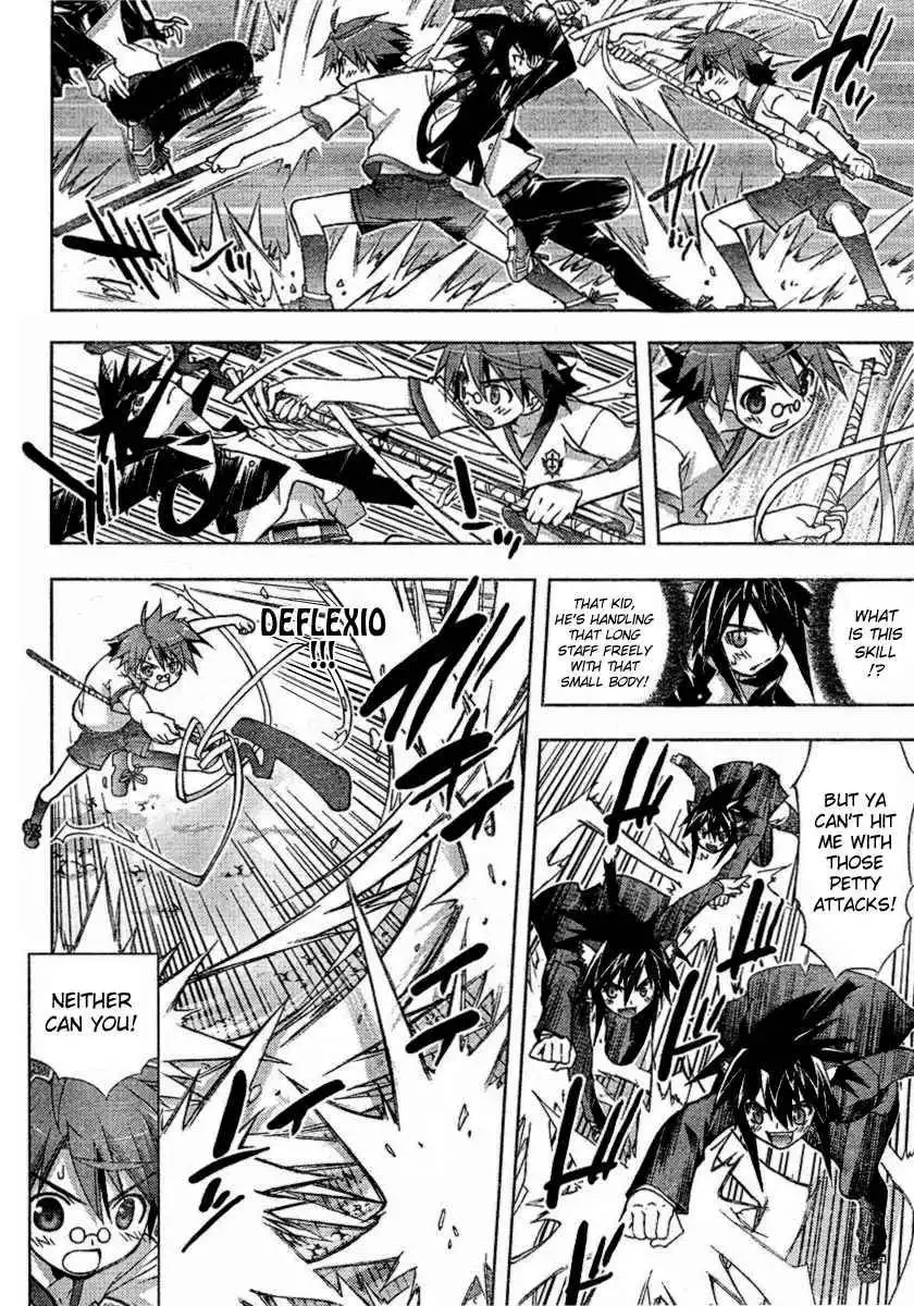 Negima!? Neo Chapter 17 25